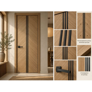 Двері PHANTOME Oak Veneer Japandi TR-VN